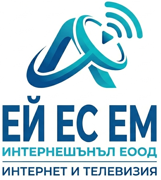 ЕЙ ЕС ЕМ Интернешънъл